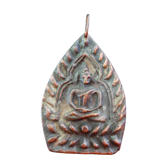 AML6601250001 เหรียญเจ้าสัวหลวงปู่บุญรุ่นแรก เนื้อทองแดง องค์ที่ 2 AML6601250001 เหรียญเจ้าสัวหลวงปู่บุญรุ่นแรก เนื้อทองแดง องค์ที่ 2