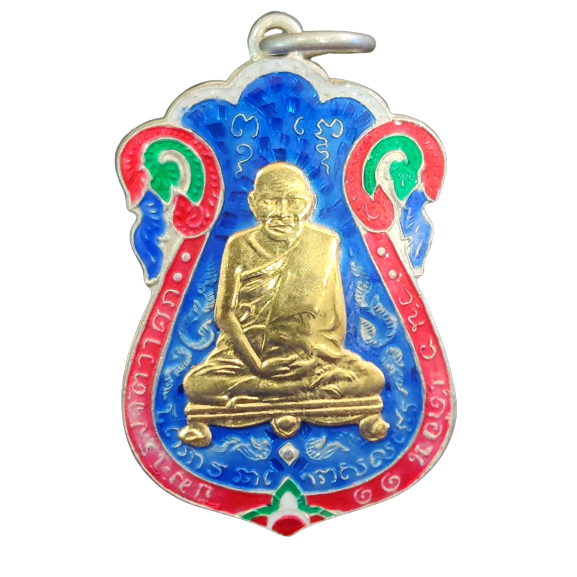 AML6601250004 เหรียญหลวงปู่เอี่ยม วัดหนัง ปี 2467 เนื้อนิกเกิลผสม หน้ากากทอง ลงยา AML6601250004 เหรียญหลวงปู่เอี่ยม วัดหนัง ปี 2467 เนื้อนิกเกิลผสม หน้ากากทอง ลงยา