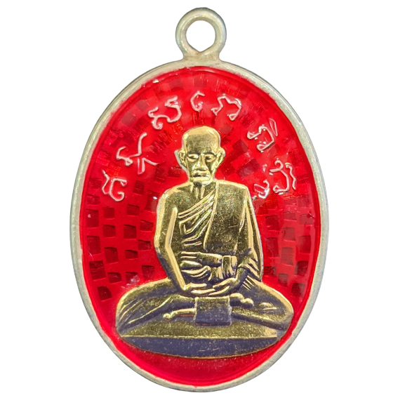 AML6601250005 เหรียญหลวงปู่ไขวัดเชิงเลนรุ่นแรก ปี 2472 เนื้อนิกเกิลผสม หน้ากากทอง ลงยา AML6601250005 เหรียญหลวงปู่ไขวัดเชิงเลนรุ่นแรก ปี 2472 เนื้อนิกเกิลผสม หน้ากากทอง ลงยา