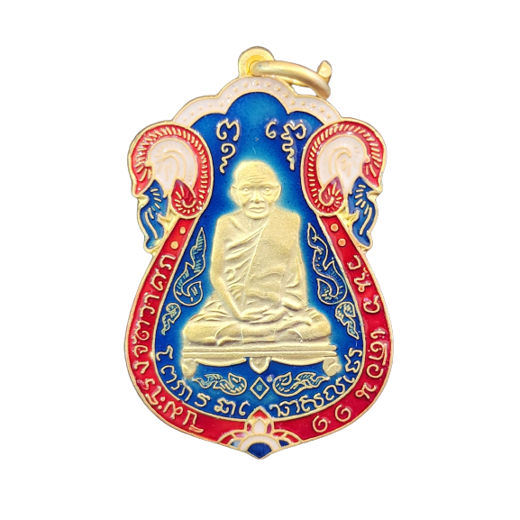 AML6601250008 เหรียญหลวงปู่เอี่ยม วัดหนัง ปี2467 หลังยันต์ 4 พิมพ์สามจุด เนื้อนิกเกิลผสมกะไหล่ทองลงยา AML6601250008 เหรียญหลวงปู่เอี่ยม วัดหนัง ปี2467 หลังยันต์ 4 พิมพ์สามจุด เนื้อนิกเกิลผสมกะไหล่ทองลงยา