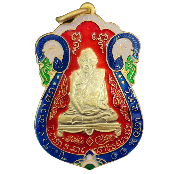 AML6601250010 หลวงปู่เอี่ยมวัดหนัง พิมพ์สามจุด 2467 องค์ที่ 2 เนื้อนิกเกิลผสมกะไหล่ทองลงยา AML6601250010 หลวงปู่เอี่ยมวัดหนัง พิมพ์สามจุด 2467 องค์ที่ 2 เนื้อนิกเกิลผสมกะไหล่ทองลงยา