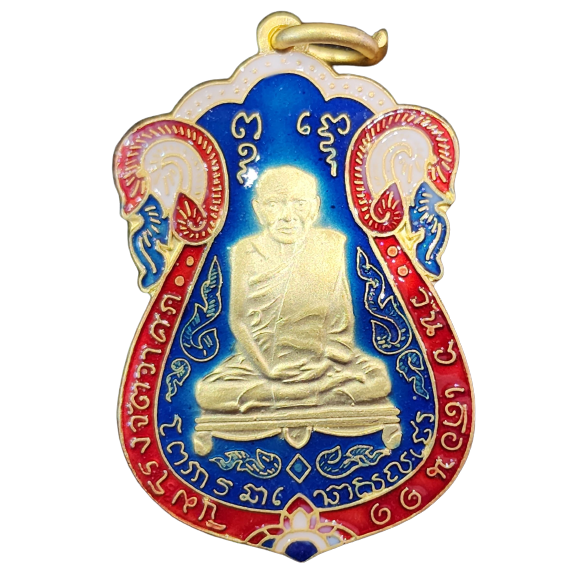 AML6601250013 เหรียญหลวงปู่เอี่ยม วัดหนัง ปี2467 หลังยันต์ 4 พิมพ์สามจุด เนื้อนิกเกิลผสมกะไหล่ทองลงยา AML6601250013 เหรียญหลวงปู่เอี่ยม วัดหนัง ปี2467 หลังยันต์ 4 พิมพ์สามจุด เนื้อนิกเกิลผสมกะไหล่ทองลงยา