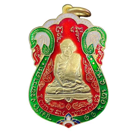 AML6601250015 เหรียญหลวงปู่เอี่ยม วัดหนัง ปี 2467 หลังยันต์ 4 พิมพ์สามจุด เนื้อนิกเกิลผสมกะไหล่ทองลงยา AML6601250015 เหรียญหลวงปู่เอี่ยม วัดหนัง ปี 2467 หลังยันต์ 4 พิมพ์สามจุด เนื้อนิกเกิลผสมกะไหล่ทองลงยา