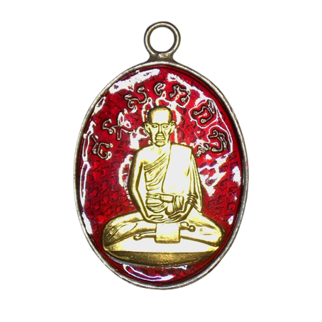 AML6608100005 เหรียญหลวงปู่ไข่ วัดเชิงเลน ปี 2472 เนื้อนิกเกิลผสมลงยา หน้ากากทอง AML6608100005 เหรียญหลวงปู่ไข่ วัดเชิงเลน ปี 2472 เนื้อนิกเกิลผสมลงยา หน้ากากทอง