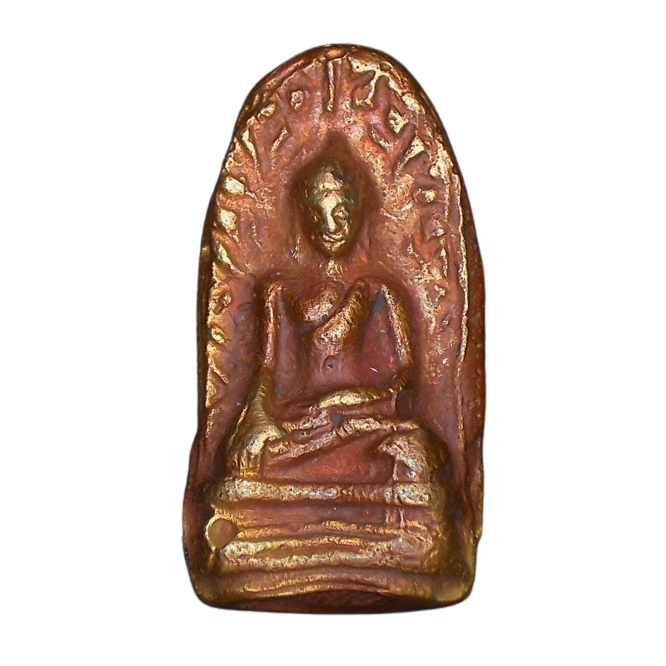 AML6608160033 พระรอด เนื้อทองคำผสม  