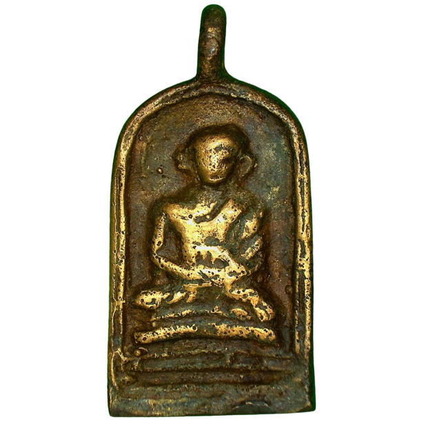 AML6608200034 หลวงพ่อไปล่ จอบใหญ่ ปี 2478 ทองเหลือง AML6608200034 หลวงพ่อไปล่ จอบใหญ่ ปี 2478 ทองเหลือง