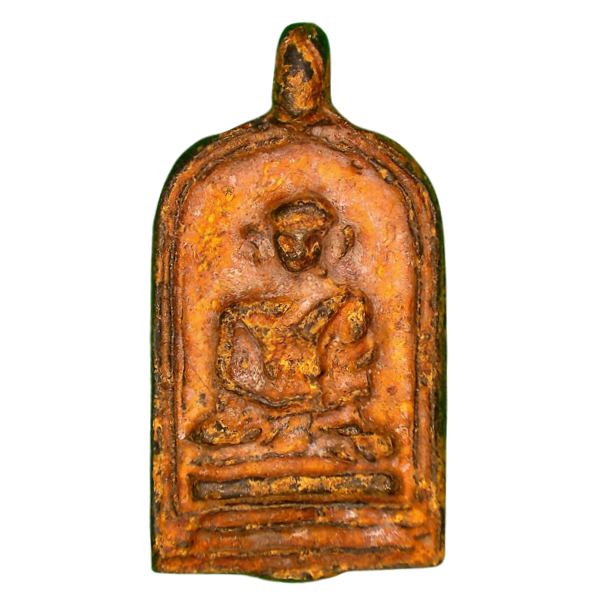 AML6608200074 พระหลวงพ่อไปล่ จอบใหญ่ ปี 2478 เนื้อทองเหลือง  