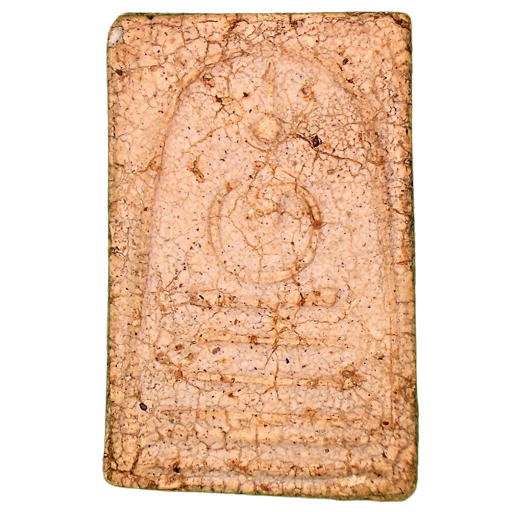 AML6608200075 พระสมเด็จ พิมพ์เส้นด้าย AML6608200075 พระสมเด็จ พิมพ์เส้นด้าย