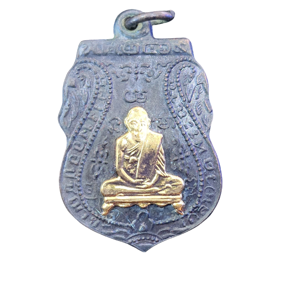 AML6601270012 เหรียญหลวงพ่อกลั่น วัดพระญาติ ปี2469 เนื้อทองแดงรมดำ หน้ากากทอง AML6601270012 เหรียญหลวงพ่อกลั่น วัดพระญาติ ปี2469 เนื้อทองแดงรมดำ หน้ากากทอง