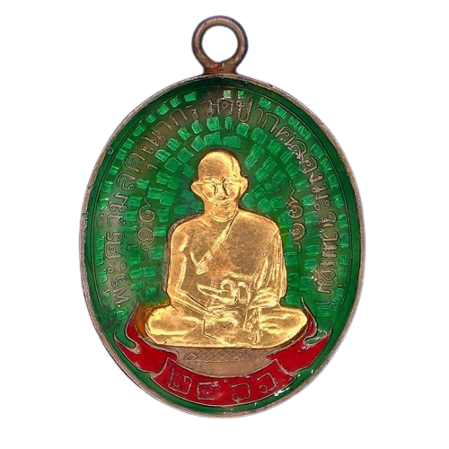 AML6608250009 เหรียญหลวงปู่ศุข วัดปากคลองมะขามเฒ่า ปี 2466 เนื้อนิกเกิลผสมลงยา หน้ากากทอง AML6608250009 เหรียญหลวงปู่ศุข วัดปากคลองมะขามเฒ่า ปี 2466 เนื้อนิกเกิลผสมลงยา หน้ากากทอง