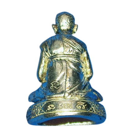 AML6608260001 รูปหล่อหลวงปู่หงษ์ วัดเพชรบุรี เนื้อเงิน (ชุดพระที่ระฤกผ้าป่าสามัคคีมหาสิทธิโชค ปี 2556) AML6608260001 รูปหล่อหลวงปู่หงษ์ วัดเพชรบุรี เนื้อเงิน (ชุดพระที่ระฤกผ้าป่าสามัคคีมหาสิทธิโชค ปี 2556)