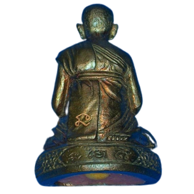 AML6608260002 รูปหล่อหลวงปู่หงษ์ วัดเพชรบุรี เนื้อทองแดง (ชุดพระที่ระฤกผ้าป่าสามัคคีมหาสิทธิโชค ปี 2556) AML6608260002 รูปหล่อหลวงปู่หงษ์ วัดเพชรบุรี เนื้อทองแดง (ชุดพระที่ระฤกผ้าป่าสามัคคีมหาสิทธิโชค ปี 2556)