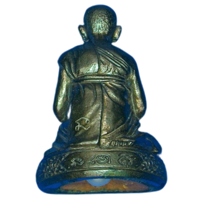 AML6608260003 รูปหล่อหลวงปู่หงษ์ วัดเพชรบุรี เนื้อทองแดงกะไหล่เงิน (ชุดพระที่ระฤกผ้าป่าสามัคคีมหาสิทธิโชค ปี 2556) AML6608260003 รูปหล่อหลวงปู่หงษ์ วัดเพชรบุรี เนื้อทองแดงกะไหล่เงิน (ชุดพระที่ระฤกผ้าป่าสามัคคีมหาสิทธิโชค ปี 2556)