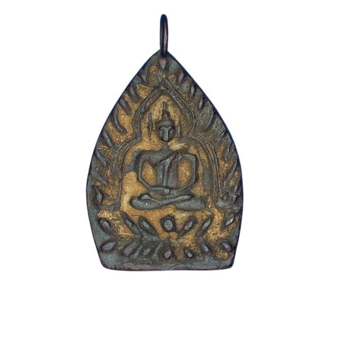 AML6608300024 เหรียญหล่อเจ้าสัว หลวงปู่บุญ วัดกลางบางแก้ว เนื้อทองแดง AML6608300024 เหรียญหล่อเจ้าสัว หลวงปู่บุญ วัดกลางบางแก้ว เนื้อทองแดง