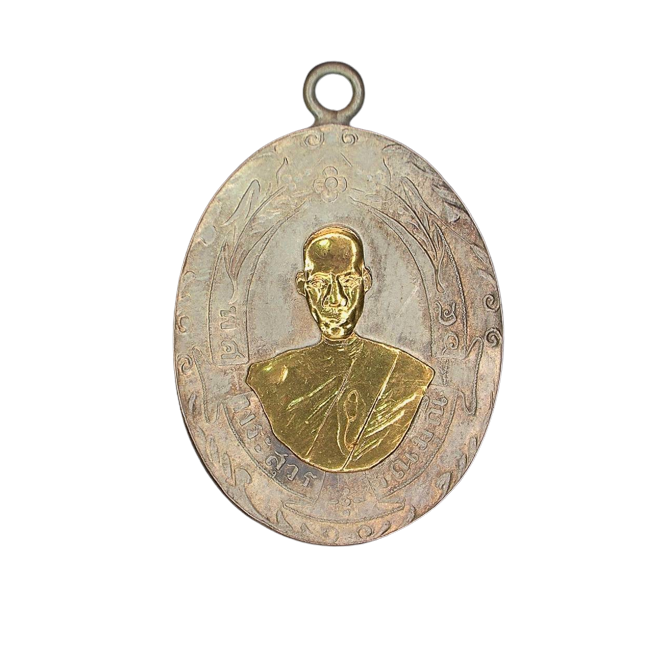 AML6609050010 เหรียญหลวงพ่อฉุย วัดคงคาราม ปี 2465 เนื้อนิกเกิลผสม หน้ากากทอง AML6609050010 เหรียญหลวงพ่อฉุย วัดคงคาราม ปี 2465 เนื้อนิกเกิลผสม หน้ากากทอง