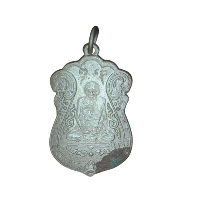 AML6609080003 เหรียญหลวงปู่เอี่ยม วัดหนัง หลังยันต์ 5 ปี 2469 เนื้อนิกเกิลผสม AML6609080003 เหรียญหลวงปู่เอี่ยม วัดหนัง หลังยันต์ 5 ปี 2469 เนื้อนิกเกิลผสม