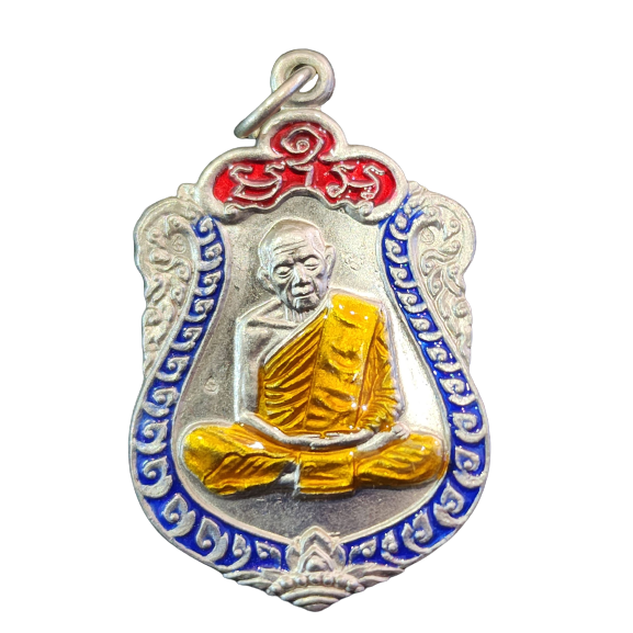 AML6602010010 เหรียญเสมาหลวงปู่ทิม เนื้อนิกเกิลผสมลงยา ปี 2518 AML6602010010 เหรียญเสมาหลวงปู่ทิม เนื้อนิกเกิลผสมลงยา ปี 2518