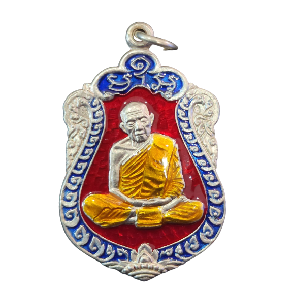 AML6602010011 เหรียญเสมาหลวงปู่ทิม เนื้อนิกเกิลผสมลงยา ปี 2518 AML6602010011 เหรียญเสมาหลวงปู่ทิม เนื้อนิกเกิลผสมลงยา ปี 2518