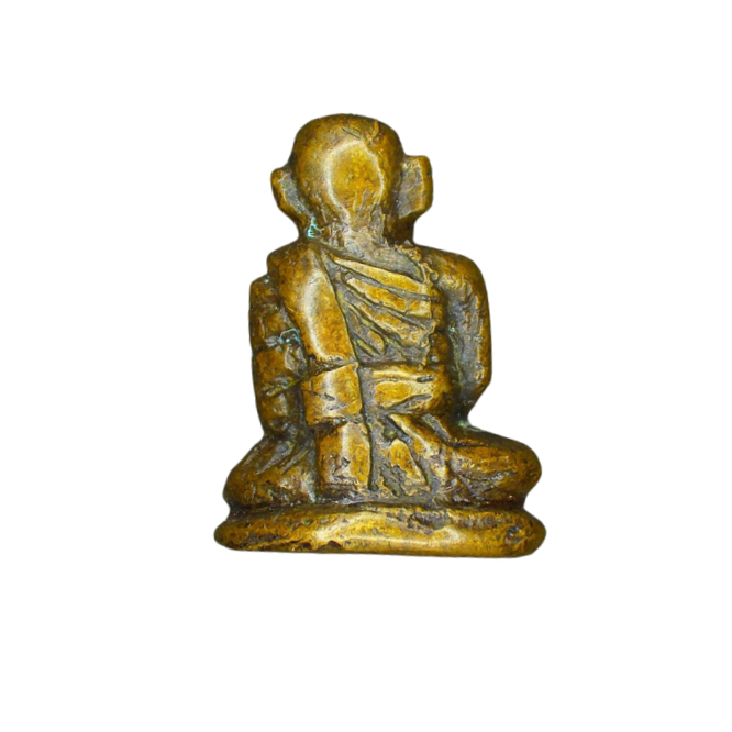 AML6609160056 เหรียญหล่อลอยองค์ หลวงพ่อไปล่ เนื้อทองเหลือง AML6609160056 เหรียญหล่อลอยองค์ หลวงพ่อไปล่ เนื้อทองเหลือง