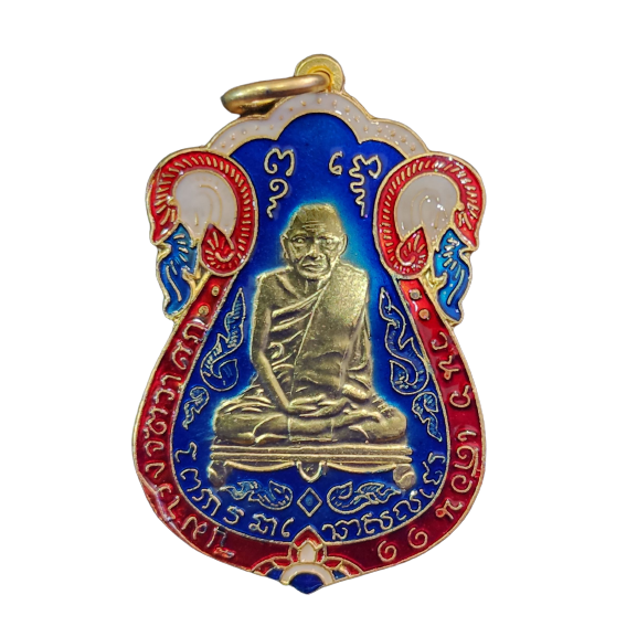 AML6602040001 เหรียญหลวงปู่เอี่ยมวัดหนัง ปี 2467 หลังยันต์สี่ พิมพ์สามจุด เนื้อทองแดงกะไหล่ทอง AML6602040001 เหรียญหลวงปู่เอี่ยมวัดหนัง ปี 2467 หลังยันต์สี่ พิมพ์สามจุด เนื้อทองแดงกะไหล่ทอง