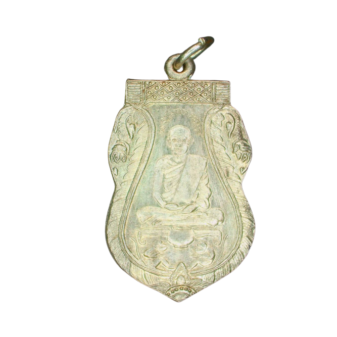 AML6609200010 เหรียญหลวงพ่อหร่ำ พระเทสระโส วัดกร่าง รุ่นแรก ปี 2469 เนื้อนิกเกิลผสม AML6609200010 เหรียญหลวงพ่อหร่ำ พระเทสระโส วัดกร่าง รุ่นแรก ปี 2469 เนื้อนิกเกิลผสม