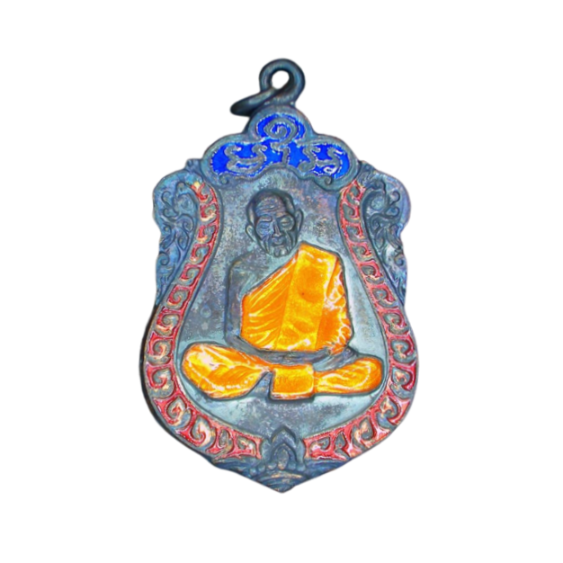 AML6609250027 หลวงปู่ทิม วัดละหารไร่ ปี2518 เนื้อทองแดงรมดำลงยา AML6609250027 หลวงปู่ทิม วัดละหารไร่ ปี2518 เนื้อทองแดงรมดำลงยา