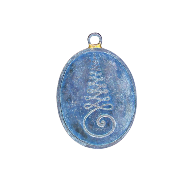 AML6610030014 เหรียญหลวงพ่อโต วัดมงคลบพิตร ปี 2460 เนื้อทองแดงรมดำ AML6610030014 เหรียญหลวงพ่อโต วัดมงคลบพิตร ปี 2460 เนื้อทองแดงรมดำ