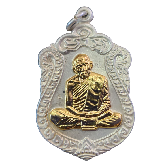 AML6602040036 เหรียญใบเสมา หลวงปู่ทิม ปี2518 เนื้อนิกเกิลผสมหน้ากากทอง AML6602040036 เหรียญใบเสมา หลวงปู่ทิม ปี2518 เนื้อนิกเกิลผสมหน้ากากทอง