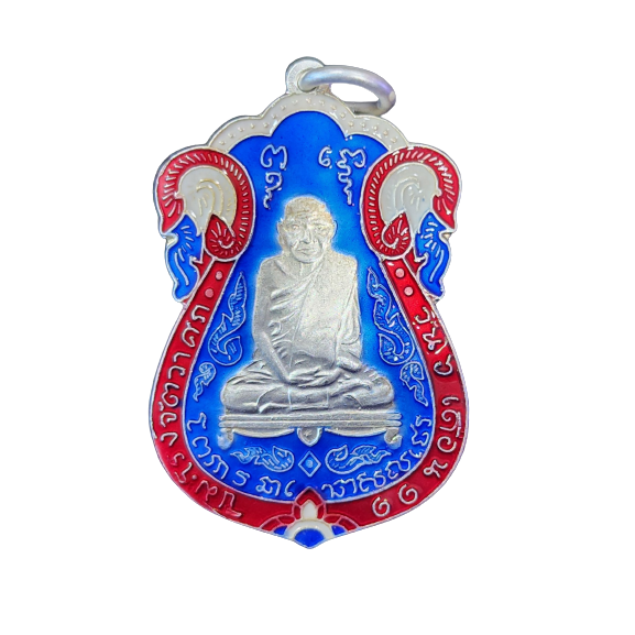 AML6602050011 เหรียญหลวงปู่เอี่ยม วัดหนัง ปี 2467 หลังยันต์สี่ พิมพ์สามจุด เนื้อนิกเกิลผสมลงยา AML6602050011 เหรียญหลวงปู่เอี่ยม วัดหนัง ปี 2467 หลังยันต์สี่ พิมพ์สามจุด เนื้อนิกเกิลผสมลงยา