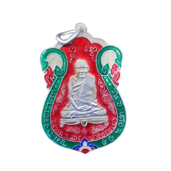 AML6602050015 เหรียญหลวงปู่เอี่ยม วัดหนัง ปี 2467 หลังยันต์สี่ พิมพ์สามจุด เนื้อนิกเกิลผสมลงยา AML6602050015 เหรียญหลวงปู่เอี่ยม วัดหนัง ปี 2467 หลังยันต์สี่ พิมพ์สามจุด เนื้อนิกเกิลผสมลงยา