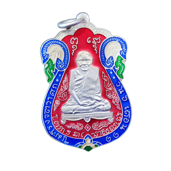 AML6602050017 เหรียญหลวงปู่เอี่ยม วัดหนัง ปี 2467 หลังยันต์สี่ พิมพ์สามจุด เนื้อนิกเกิลผสมลงยา AML6602050017 เหรียญหลวงปู่เอี่ยม วัดหนัง ปี 2467 หลังยันต์สี่ พิมพ์สามจุด เนื้อนิกเกิลผสมลงยา