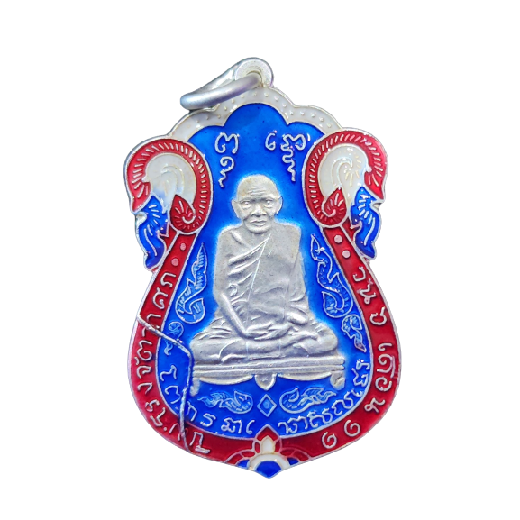 AML6602050018 เหรียญหลวงปู่เอี่ยม วัดหนัง ปี 2467 หลังยันต์สี่ พิมพ์สามจุด เนื้อนิกเกิลผสมลงยา AML6602050018 เหรียญหลวงปู่เอี่ยม วัดหนัง ปี 2467 หลังยันต์สี่ พิมพ์สามจุด เนื้อนิกเกิลผสมลงยา