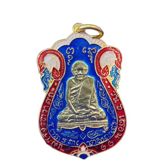 AML6602050019 เหรียญหลวงปู่เอี่ยม วัดหนัง ปี 2467 หลังยันต์สี่ พิมพ์สามจุด เนื้อทองแดงกะไหล่ทอง AML6602050019 เหรียญหลวงปู่เอี่ยม วัดหนัง ปี 2467 หลังยันต์สี่ พิมพ์สามจุด เนื้อทองแดงกะไหล่ทอง