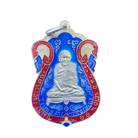 AML6602120005 เหรียญหลวงปู่เอี่ยม วัดหนัง ปี 2467 พิมพ์ยันต์สี่ หลังสามจุด เนื้อนิกเกิลผสมลงยา AML6602120005 เหรียญหลวงปู่เอี่ยม วัดหนัง ปี 2467 พิมพ์ยันต์สี่ หลังสามจุด เนื้อนิกเกิลผสมลงยา