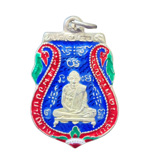 AML6602120017 หลวงพ่อกลั่น วัดพระญาติ ปี 2469   รุ่นแรก เนื้อนิกเกิลผสมลงยา 