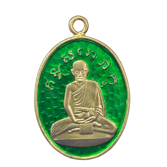 AML6602120020 หลวงปู่ไข่วัดเชิงเลน ปี 2472 เนื้อทองแดงกะไหล่ทองลงยา AML6602120020 หลวงปู่ไข่วัดเชิงเลน ปี 2472 เนื้อทองแดงกะไหล่ทองลงยา