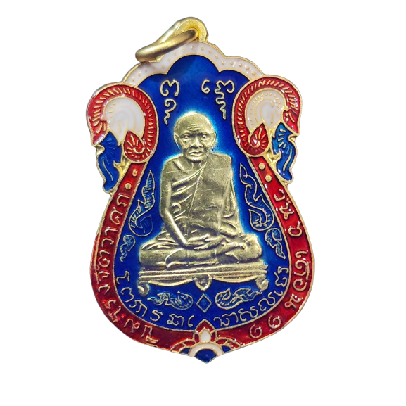 AML6602120021 หลวงปู่เอี่ยมวัดหนัง ยันต์สี่ พิมพ์สามจุด ปี 2467 เนื้อทองแดงกะไหล่ทอง ลงยา AML6602120021 หลวงปู่เอี่ยมวัดหนัง ยันต์สี่ พิมพ์สามจุด ปี 2467 เนื้อทองแดงกะไหล่ทอง ลงยา