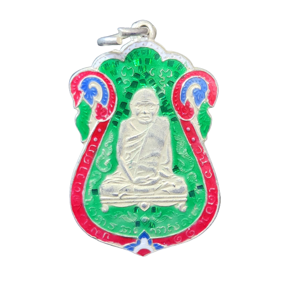 AML6602120022 เหรียญหลวงปู่เอี่ยม วัดหนัง ปี 2467 หลังยันต์สี่ พิมพ์สี่จุด เนื้อนิกเกิลผสมลงยา AML6602120022 เหรียญหลวงปู่เอี่ยม วัดหนัง ปี 2467 หลังยันต์สี่ พิมพ์สี่จุด เนื้อนิกเกิลผสมลงยา