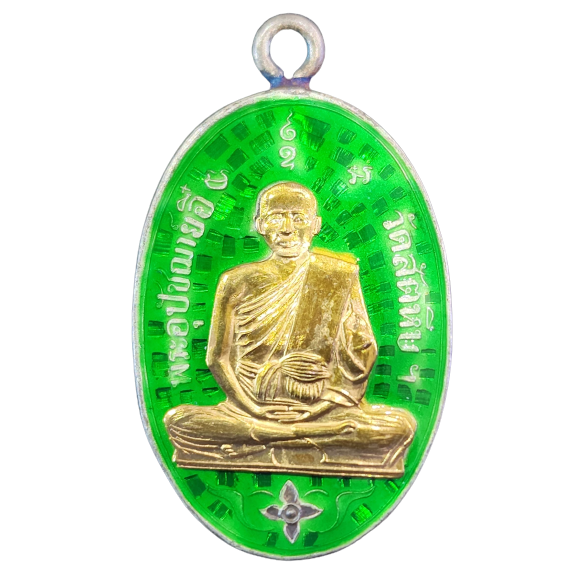 AML6602150017 เหรียญหลวงพ่ออี๋ วัดสัตหีบ ปี 2473 เนื้อนิกเกิลผสม หน้ากากทอง ลงยา AML6602150017 เหรียญหลวงพ่ออี๋ วัดสัตหีบ ปี 2473 เนื้อนิกเกิลผสม หน้ากากทอง ลงยา