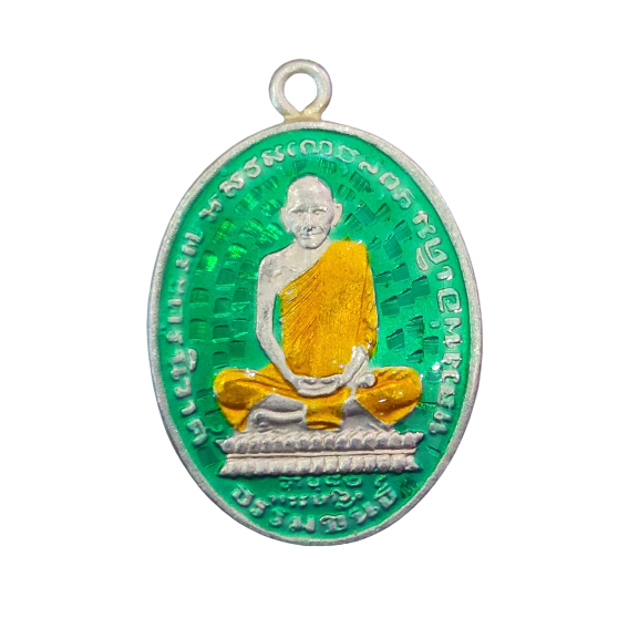 AML6602200012 เหรียญหลวงพ่อเดิมวัดหนองโพธิ์ รุ่นแรก  ปี 2482 เนื้อนิกเกิลผสม ลงยา 