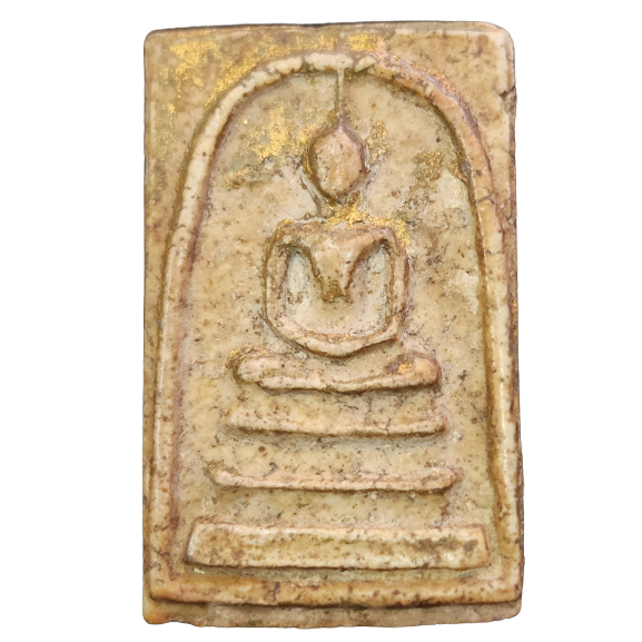 AML6602210002 พระสมเด็จพิมพ์สุโขทัย เกศทะลุซุ้ม ว่านนางคำ AML6602210002 พระสมเด็จพิมพ์สุโขทัย เกศทะลุซุ้ม ว่านนางคำ