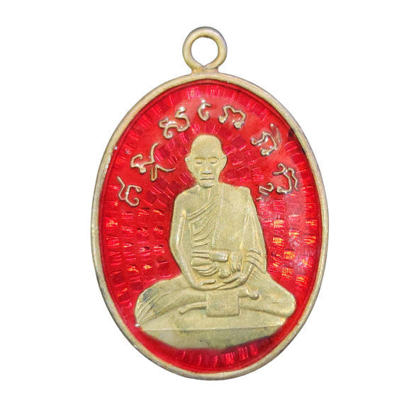 AML6602210003 เหรียญหลวงปู่ไข่วัดเชิงเลน รุ่นแรก ปี 2472 เนื้อทองแดง กะไหล่ทอง ลงยา AML6602210003 เหรียญหลวงปู่ไข่วัดเชิงเลน รุ่นแรก ปี 2472 เนื้อทองแดง กะไหล่ทอง ลงยา