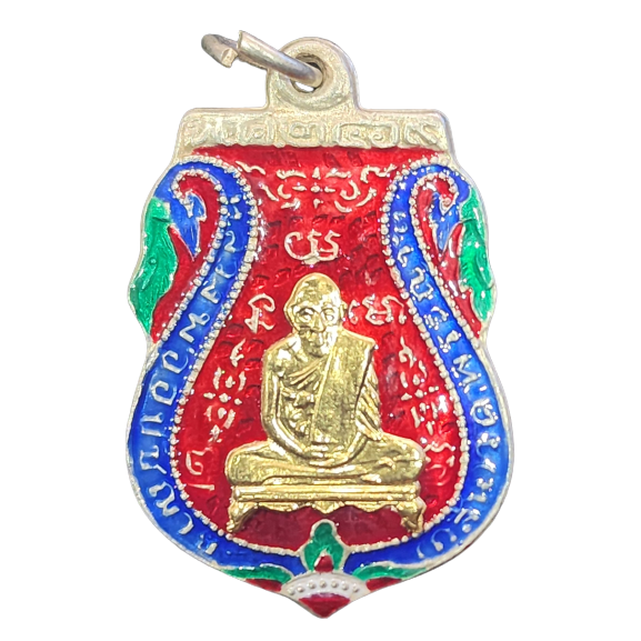 AML6603070009 เหรียญหลวงพ่อกลั่น วัดพระญาติ ปี 2469 เนื้อนิกเกิลผสม ลงยา หน้ากากทอง AML6603070009 เหรียญหลวงพ่อกลั่น วัดพระญาติ ปี 2469 เนื้อนิกเกิลผสม ลงยา หน้ากากทอง