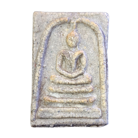 AML6603110012 พระสมเด็จวัดระฆังพิมพ์ใหญ่ พิมพ์จักรพรรดิ์ พ.ศ. 2408-2415 AML6603110012 พระสมเด็จวัดระฆังพิมพ์ใหญ่ พิมพ์จักรพรรดิ์ พ.ศ. 2408-2415