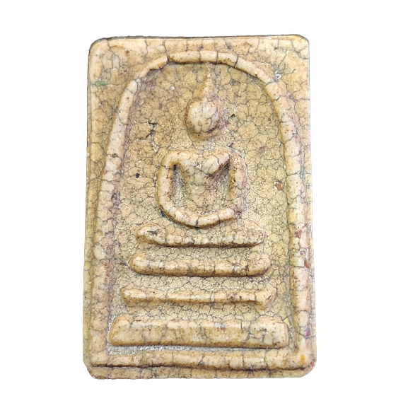 AML6603150002 พระสมเด็จวัดระฆังพิมพ์ใหญ่ เกศจรดซุ้ม  