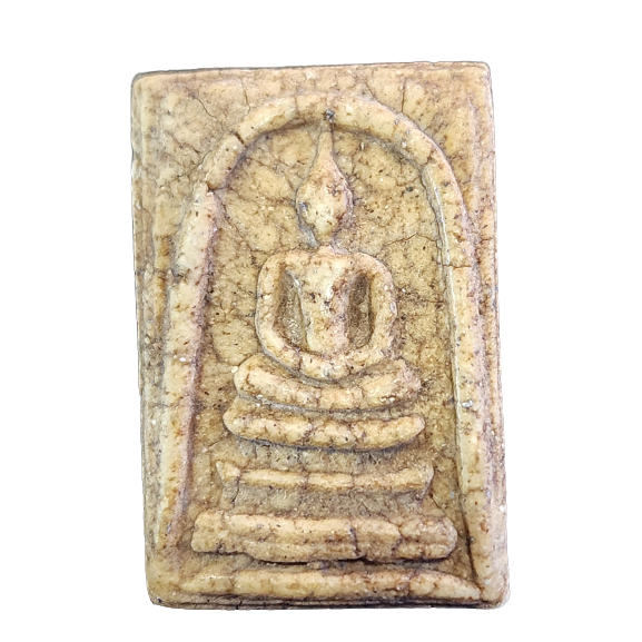 AML6603180011 พระสมเด็จวัดระฆัง พิมพ์เจดีย์ AML6603180011 พระสมเด็จวัดระฆัง พิมพ์เจดีย์