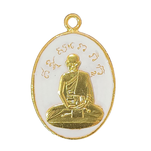 AML6603280024 เหรียญหลวงปู่ไข่ วัดเชิงเลน ปี 2472  เนื้อทองแดงกะไหล่ทอง ลงยา 