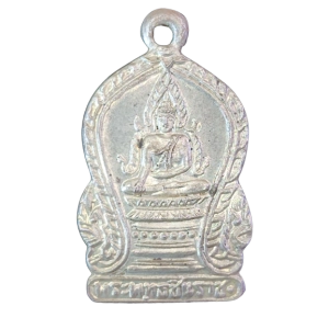 AML6601090026 : เหรียญพระพุทธชินราช ใบเสมาเล็ก ปี2485