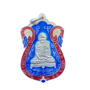 AML6602120005 : เหรียญหลวงปู่เอี่ยม  วัดหนัง ปี 2467