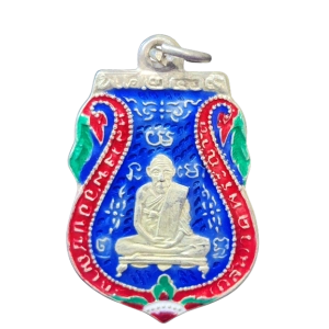 AML6602120017 : หลวงพ่อกลั่น วัดพระญาติ ปี 2469